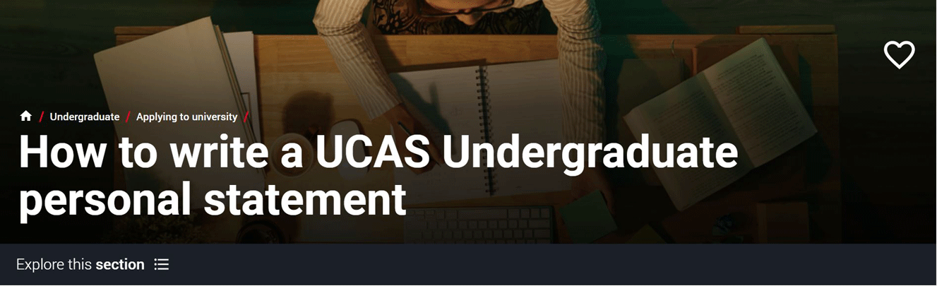 Personal Statement - UCAS